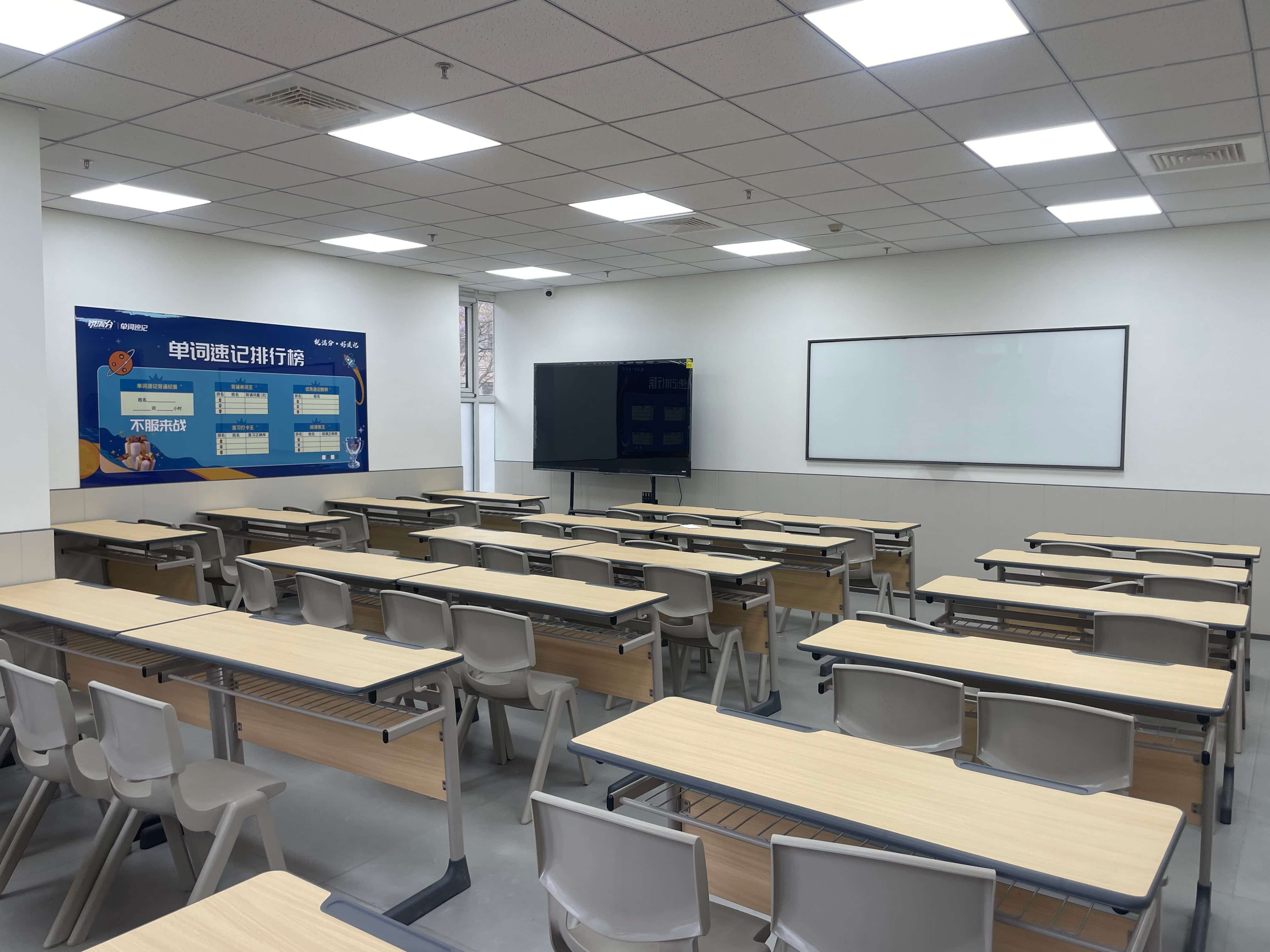 青岛黄岛区灵山卫街道高中物理辅导_解决电磁学总丢分/受力分析总错_秋季专项|锐满分教育(2)