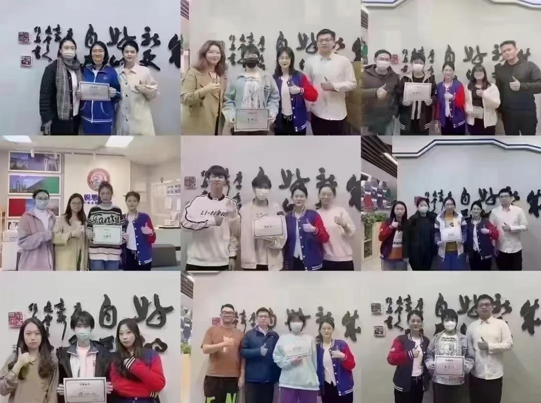 天津和平区初一初二初三开学培优补差,秋季新学期同步班,附地址和联系方式(2) 天津和平区初一初二初三开学培优补差,秋季新学期同步班,附地址和联系方式(2)
