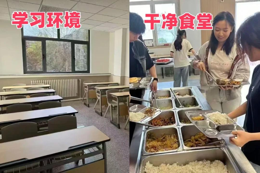 2026天津静海高一开学进度跟不上？锐满分高中全科封闭全托衔接辅导（含作息）(2)