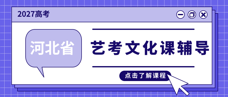 石家庄桥西区益友百货商圈/振四街小区/石