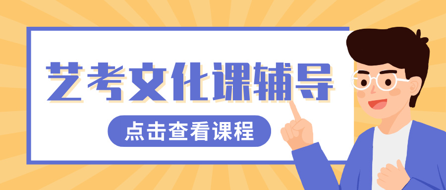 石家庄桥西区汇华广场商圈/西美花城/石家