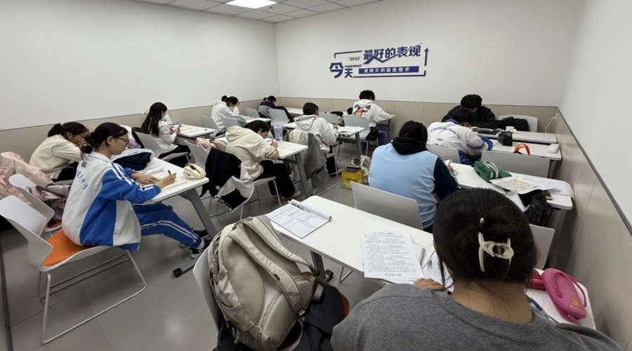 河北石家庄裕华区有艺考生集训吗?费用多少?走读还是封闭?有保障的|锐满分教育艺考生开班单独上课,重点夯实基础知识(2) 河北石家庄裕华区有艺考生集训吗?费用多少?走读还是封闭?有保障的|锐满分教育艺考生开班单独上课,重点夯实基础知识(2)