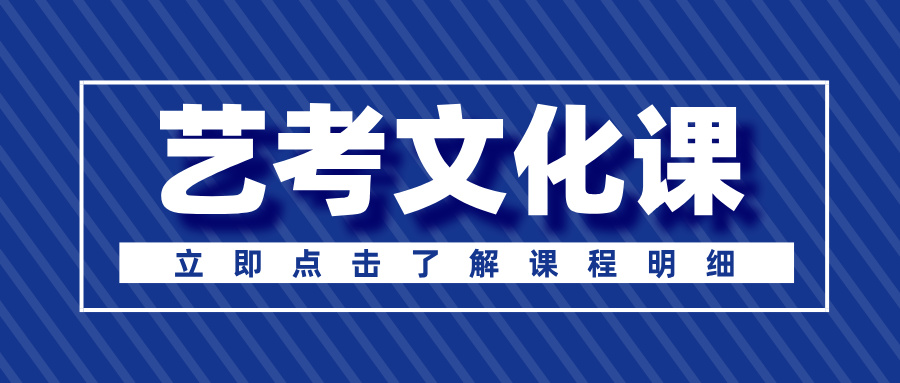 张家口桥西大境门境门华府/境门御府张家口