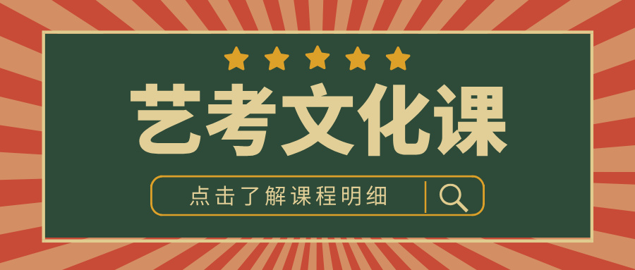 张家口桥东红旗楼商圈/容辰广场/银座商城