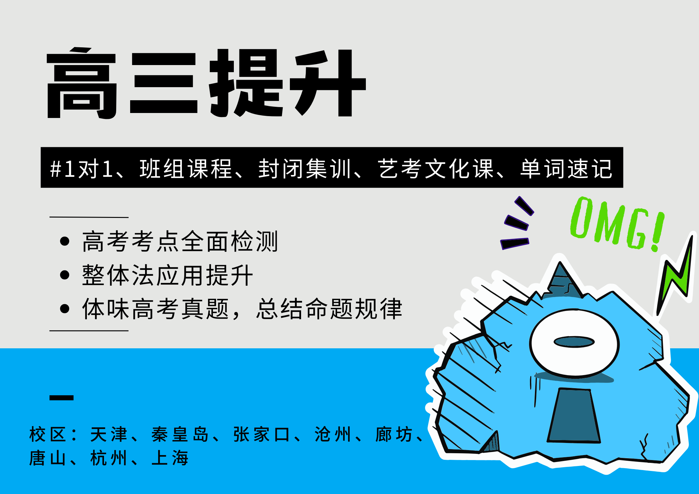 2024年新高考如何进行赋分，如何进行计算(2)