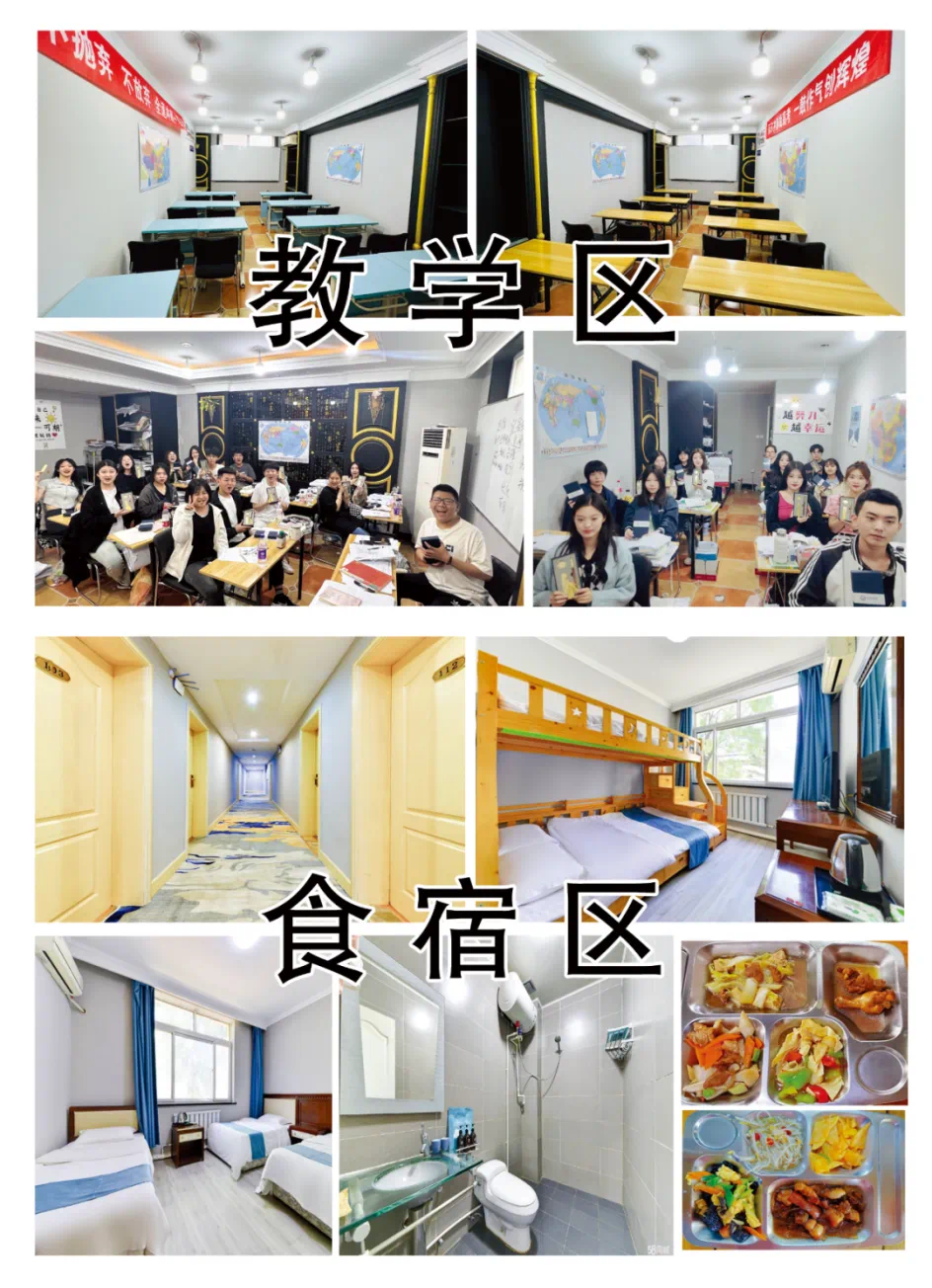 2025青岛城阳区初二初三暑假衔接班能够提供哪些服务_一对一/小班课/个性化辅导(11)